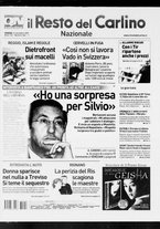 giornale/RAV0037021/2007/n. 344 del 14 dicembre